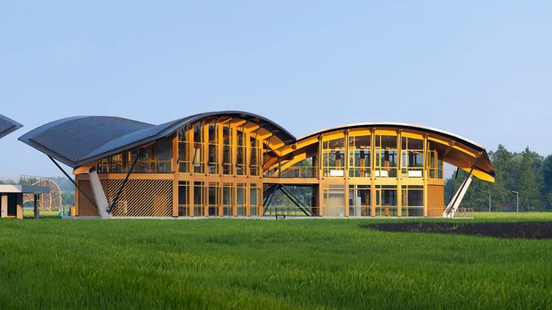 Qingmiao Tianfu Agricultural Expo Park